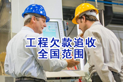 凤台讨账公司:电动车逾期未处理罚单会有何后果？